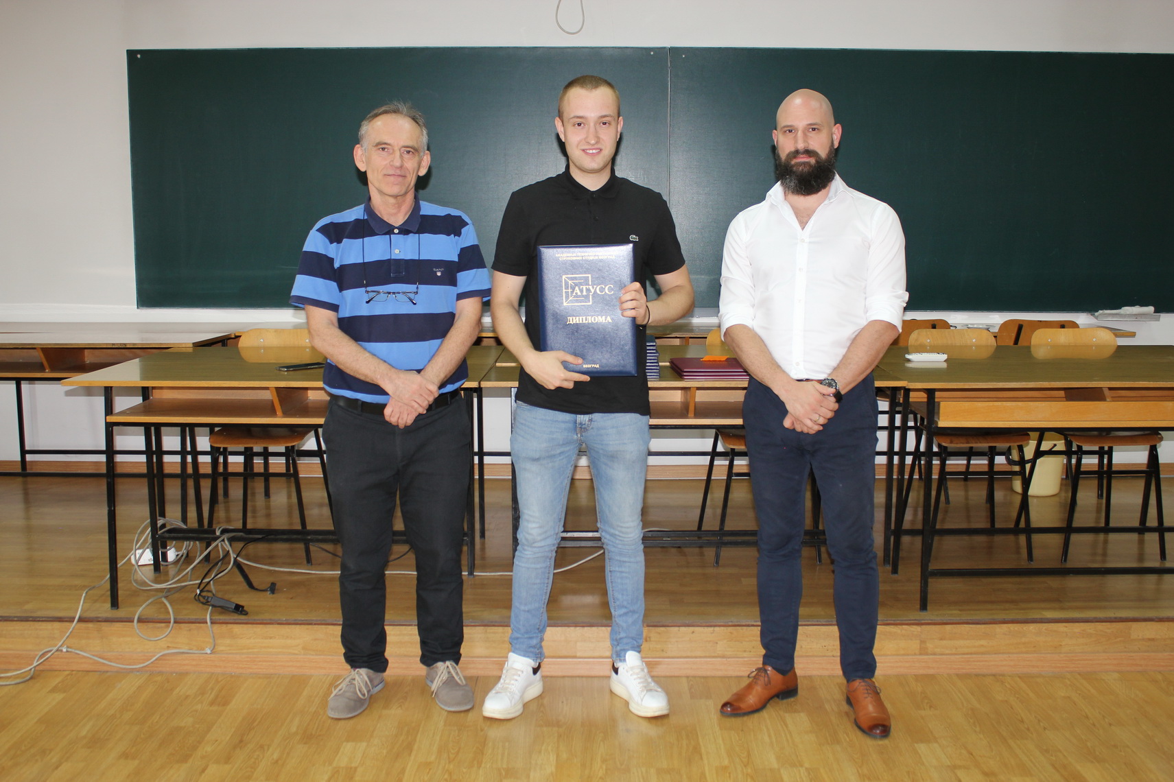 Svečana dodela diploma 2024