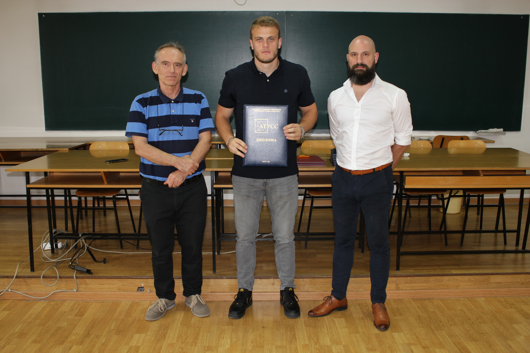 Svečana dodela diploma 2024