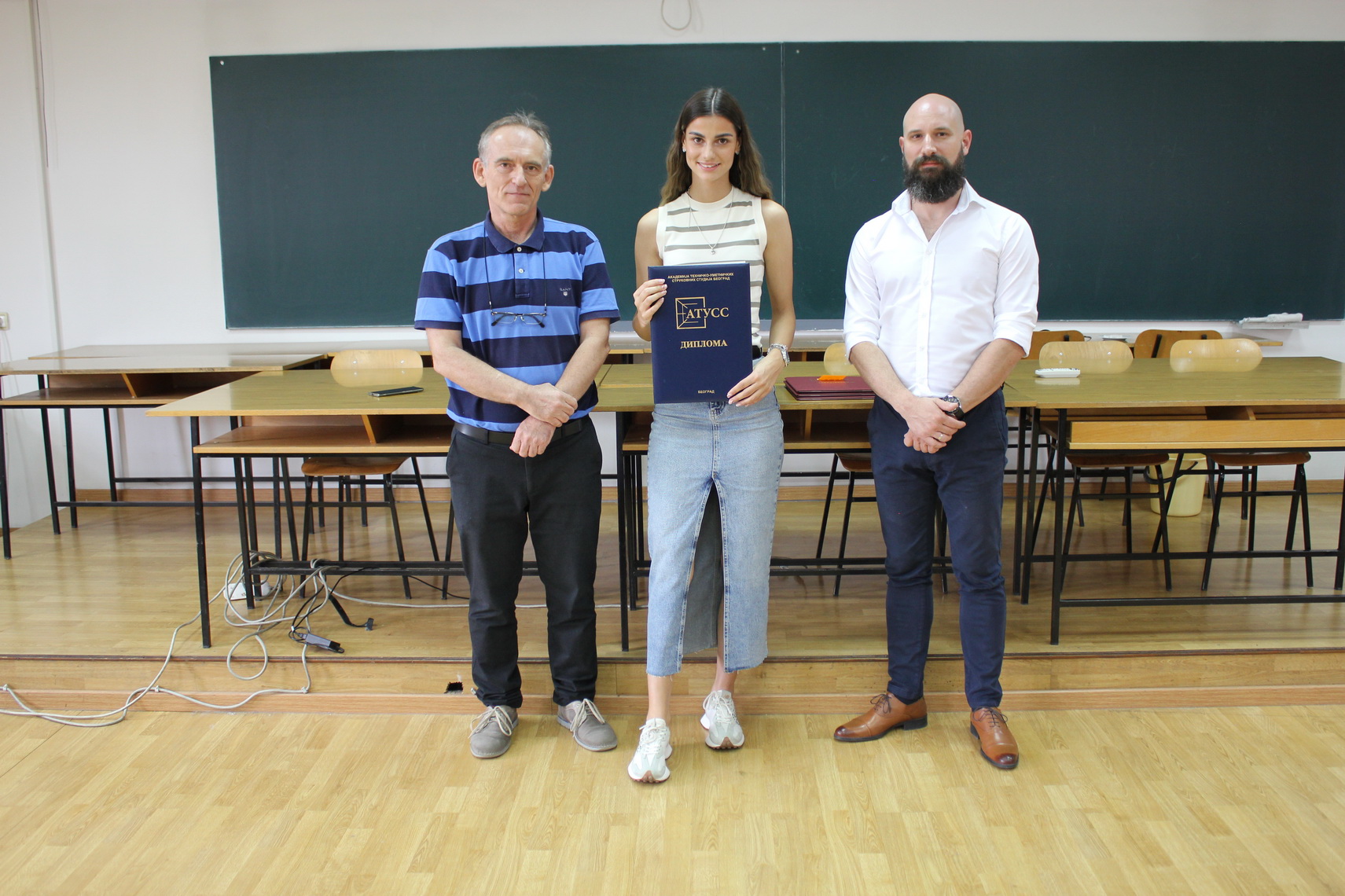 Svečana dodela diploma 2024