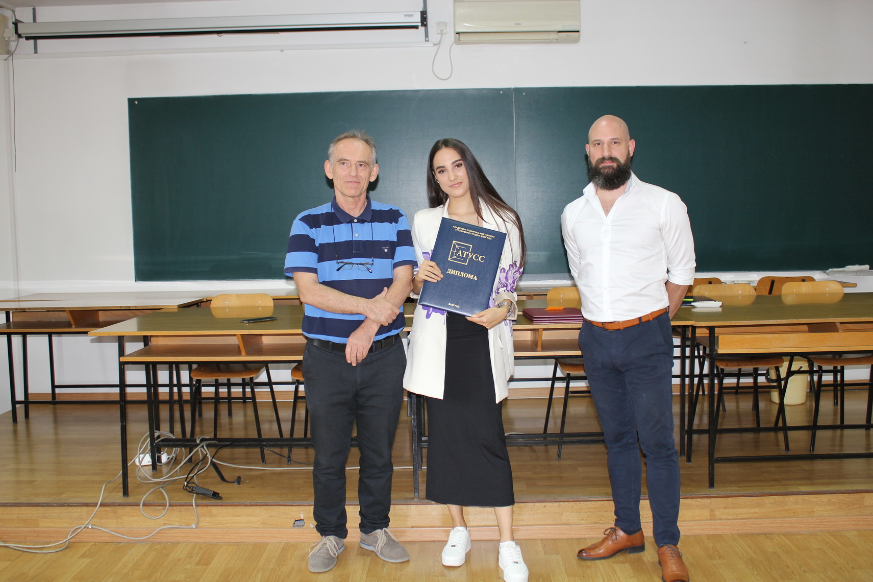 Svečana dodela diploma 2024