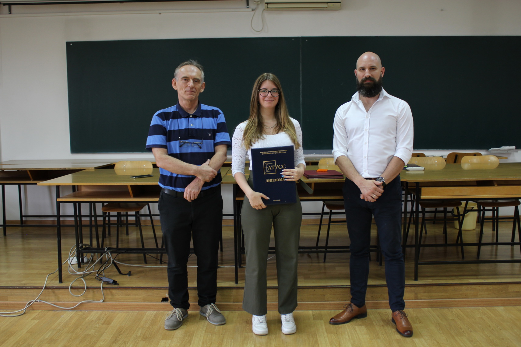 Svečana dodela diploma 2024