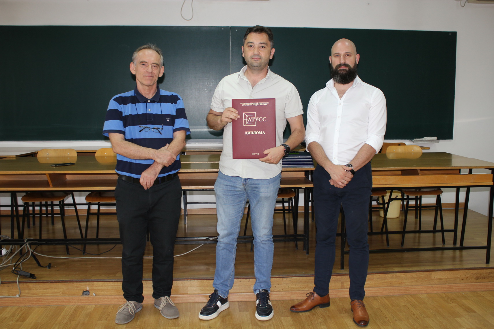 Svečana dodela diploma 2024