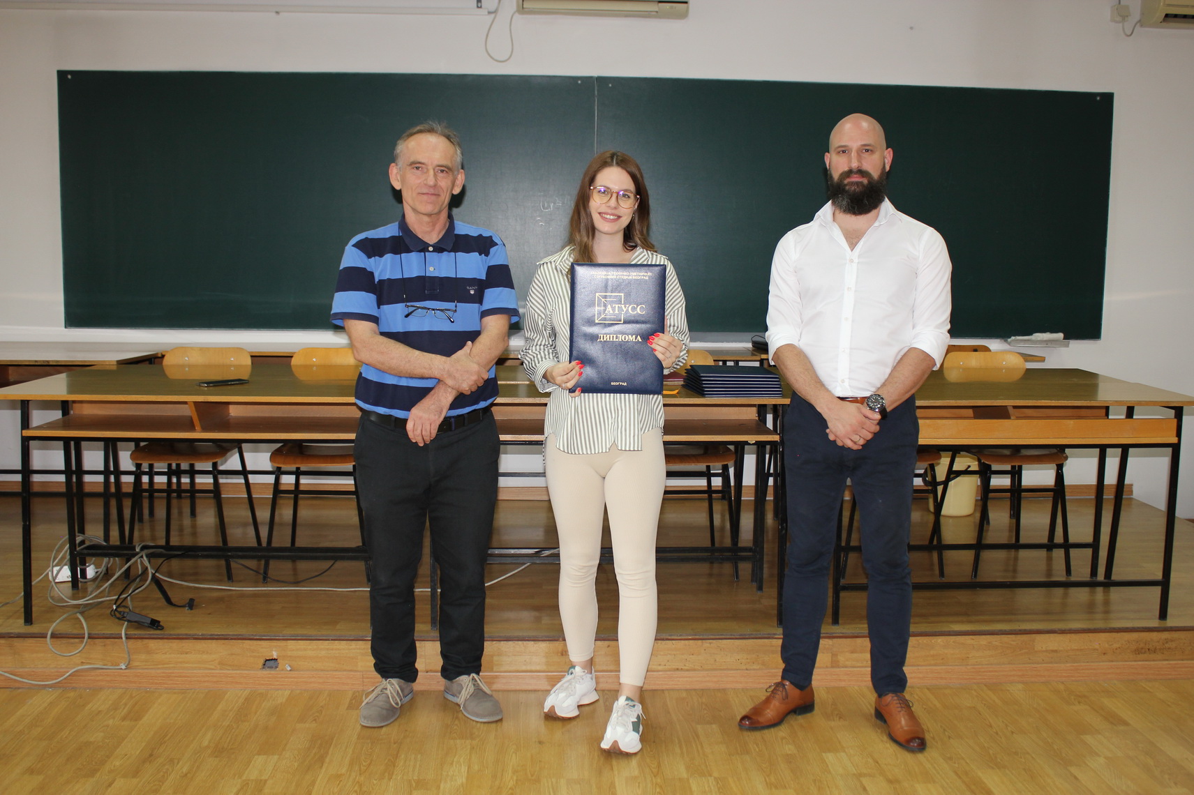 Svečana dodela diploma 2024