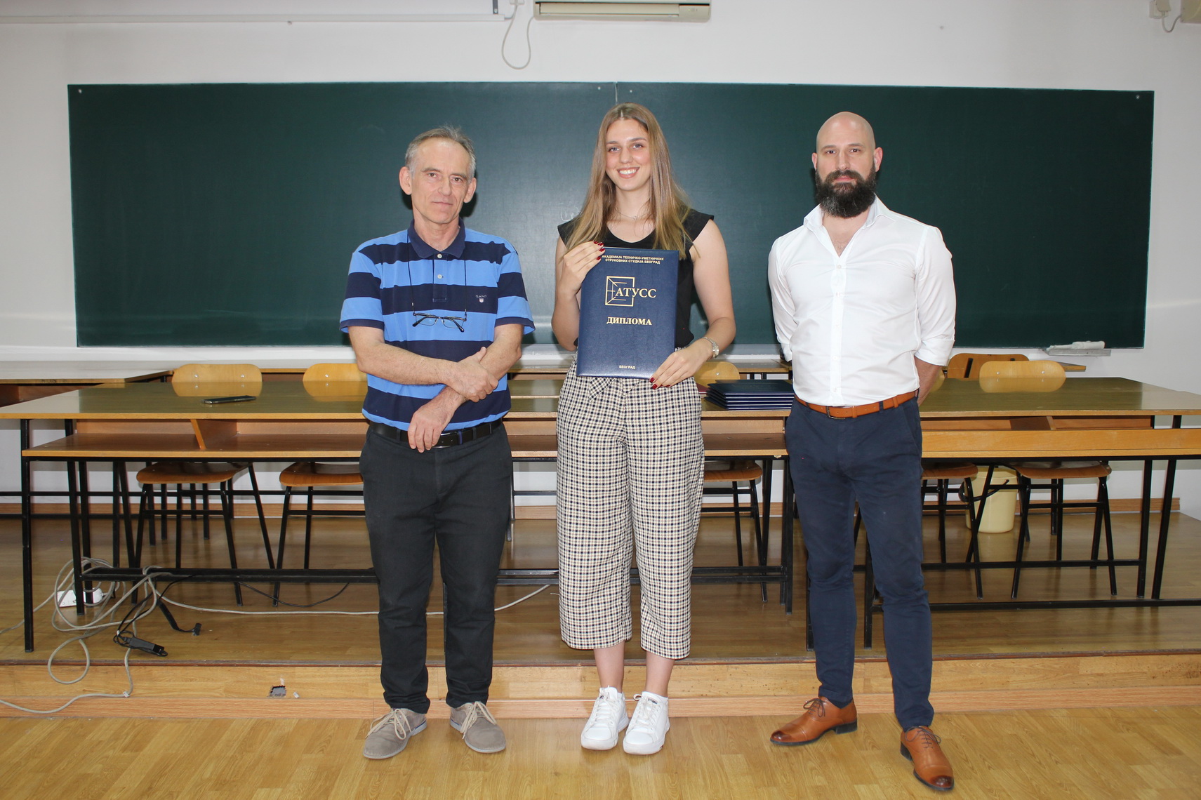 Svečana dodela diploma 2024