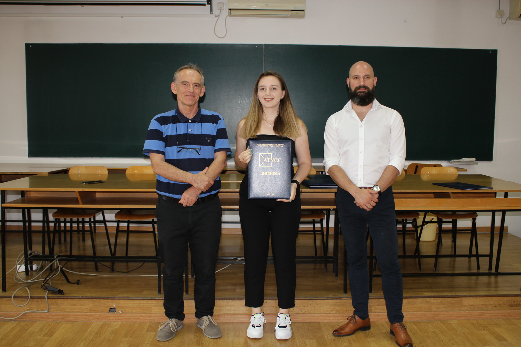 Svečana dodela diploma 2024